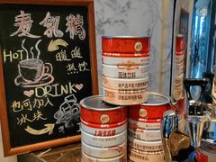 -上海苏宁宝丽嘉酒店·Cafe Bellagio西餐厅