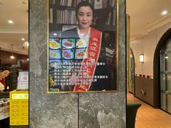 -华竹饭店(中央大街店)