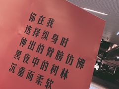 -中海环宇荟