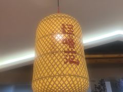 -怪噜范·老贵阳街头名小吃(鸿通城店)