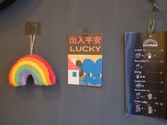 -black rainbow coffee
