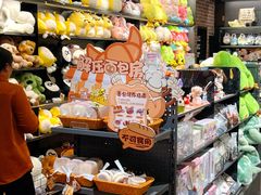 -酷乐潮玩(颛桥万达店)