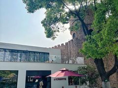 -J Create城市露营咖啡·简餐·宠物(上海动物园店)