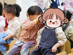 -Nice mama奈思妈妈婴幼儿托育中心(海峡社区店)