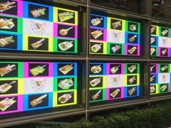-胖锅轩(水塔店)