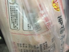 -添福来墨鱼饺子 · 海鲜东北菜(大连星海·黄浦路店)