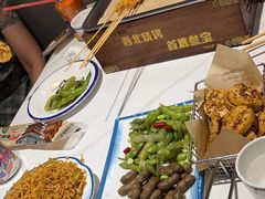 -叁宝烤肉• 西安烧烤(凤城十二路店)