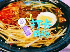 -喜鹊烤肉酒场(美乐城店)