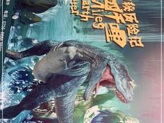 -东部华侨城
