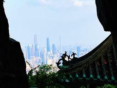 -广州市白云山风景名胜区