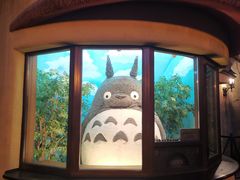 -三鹰之森吉卜力美术馆