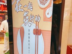 -东方御花园酒店