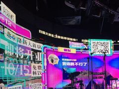 -Perry's·酒吧(黄埔大道店)