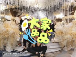 -南京银城皇冠假日酒店·宴会厅