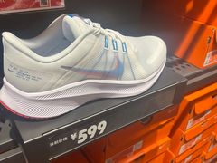 -宁波杉井奥特莱斯广场