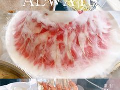 -阿杜打边炉(五江天街店)