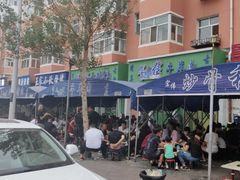 -马晓马佳牛羊肉(新合路店)