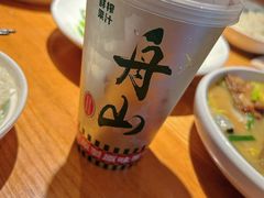 -原製原味(普陀山磐龙店)