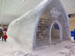 -宁波冰雪大世界(北仑区)