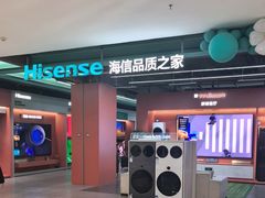 -红星美凯龙北京至尊MALL(东四环中路店)