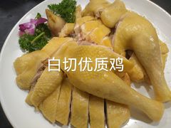 -湖滨步步高酒店·中餐厅