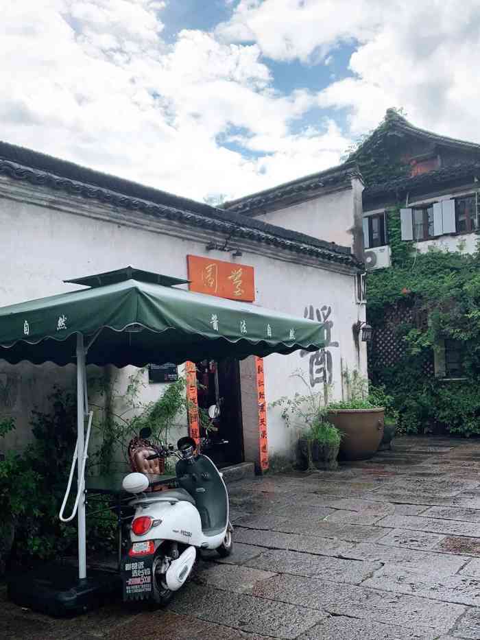 方增昌酱园-"杭州地处江南水乡,所以这里有很多河,有叫.