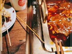 -九鼎轩脆毛肚火锅(三钢里店)