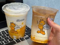 -库迪咖啡(成华泛悦城市广场店)