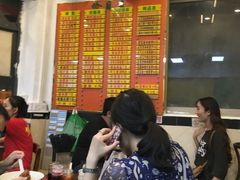大堂-熊记鸡粥瑞熊美食店(石岗大街店)