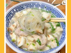 粉丝-东关赵记粉汤羊血(兴庆北路店)