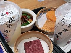 -和府捞面(壹方天地店)