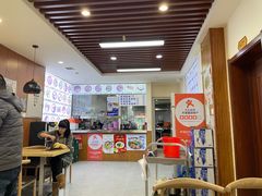 大堂-牛马行牛肉饸饹铺(长春总店)