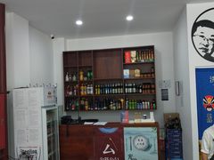 -岳合轩老北京涮肉