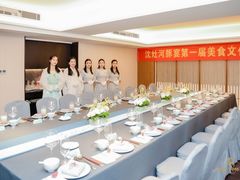 -沈灶河豚宴·河豚融合餐厅(汉中路店)