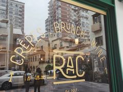 -RAC BAR(安福路店)