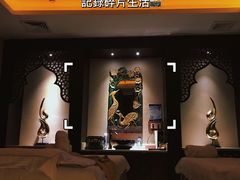 -素可汤泉(天宝大厦店)