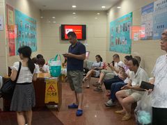 -杨浦温水游泳池