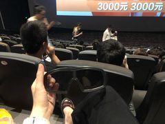 -SFC上影影城(成都科华IMAX店)