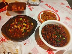 -老三样·旧食新味(万寿宫店)