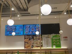 -甲乙饼·手工牛肉饼(东方广场店)
