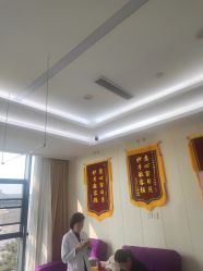 -烟台曙光医疗美容医院