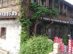 -嘉兴月河历史街区