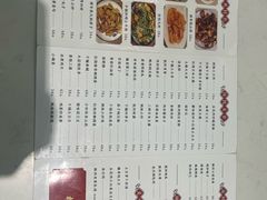 -枫林饺子