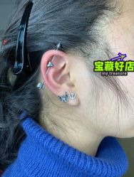 -AI艾耳·专业手工耳洞·穿孔美学馆