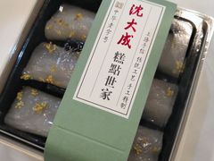 -沈大成(城隍庙店)
