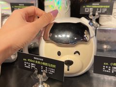 -星巴克臻选(杭州万象城店)