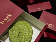-巴思客·蛋糕·面包(杨桥西路店)