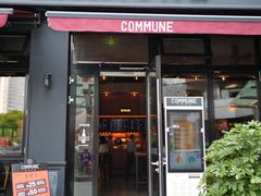 门面-COMMUNE幻师(五角场店)