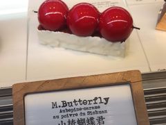 -TIENSTIENS将将(三里屯店)
