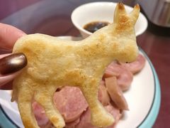 -高玛纳驴肉火烧(一世界店)